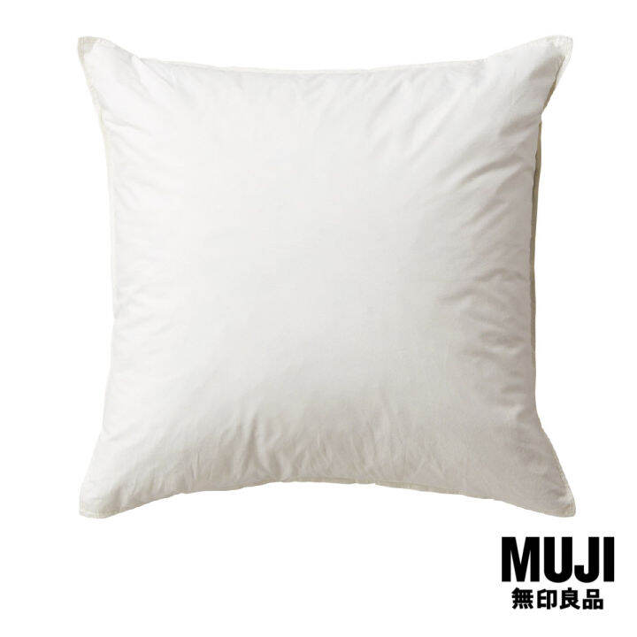 มูจิ หมอนอิงขนเป็ด MUJI Feather Cushion 43x43 cm Lazada.co.th