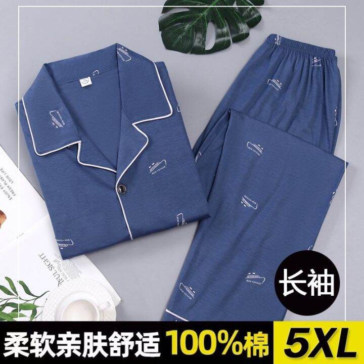 muji-high-quality-mens-pajamas-long-sleeved-cotton-spring-and-autumn-middle-aged-dad-cardigan-cotton-home-clothes-plus-fat-plus-size-two-piece-suit