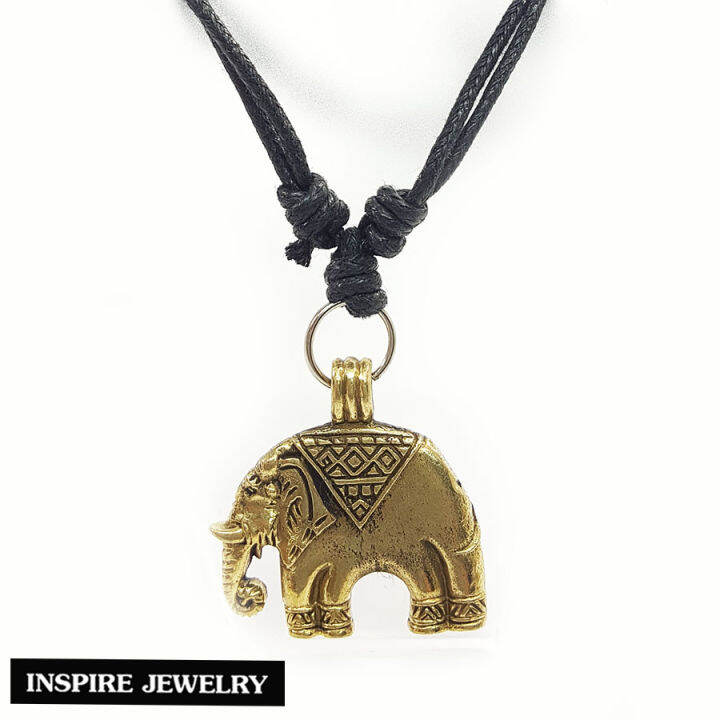 inspire-jewelry-จี้ช้างทองเหลือง-ทนทาน-สวยงาม-พร้อมสร้อยเชือกปรับขนาดได้-ให้โชคลาภเสริมอำนาจวาสนา-ป้องกันสิ่งอัปมงคล-พลังอำนาจเพิ่มขึ้นในตัว-ช่วยให้สามารถฟันฝ่าอุปสรรค-และมีชัยเหนือศัตรู