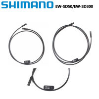 Shimano EW-SD50 EW-SD300 E-Tube Di2 R7170 R8170 R9270 12S 9070 6870 6770 XTR M9050 M8050 11S Wayar Kabel เกียร์ Elektrik E-Tube