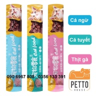 Soup thưởng creamy cho mèo Liebao cat food 15g thumbnail