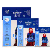 Space Art Store Tập Vẽ Màu Nước Canon 1557 Định Lượng 250gsm