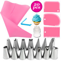 14 Nozzle Set 20 PCS/Set Cream Icing Silicone Piping Decorating Tools Pastry Bag Tips