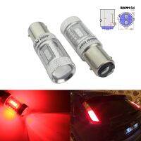 【CW】ANGRONG 2x Red 567 PR21/5W BAW15d LED Fog Tail Stop Brake Indicator Light Bulb(CA317)