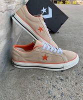 Converse All Star