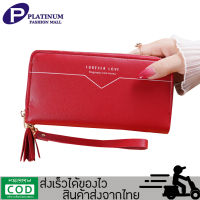 TOWAY-กระเป๋าสตางค์ผู้หญิง กระเป๋าแฟชั่น รุ่น LN-X10 มีสายคล้องข้อมือ มีช่องใส่บัตร พร้อมส่งจากไทย