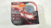 หลอดไฟโคมไฟ H3 12V 55W NBR Laser Osram Germany