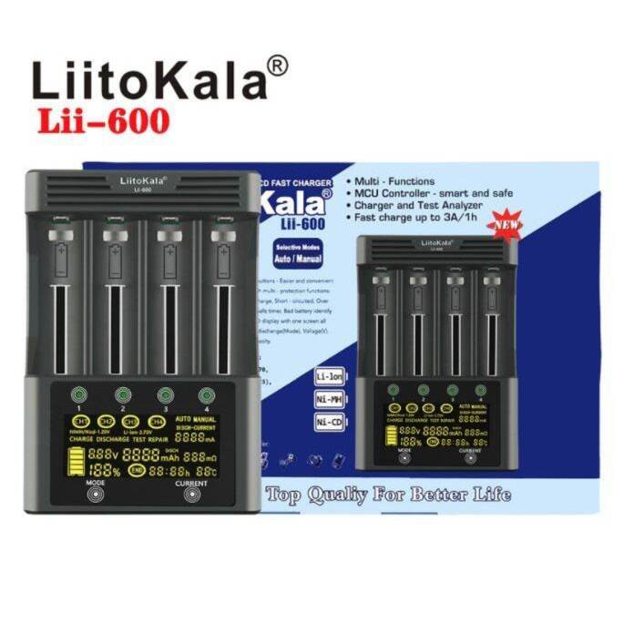 แท่นชาร์จเปล่า-liitokala-lii-600-ของแท้-สามารถออกใบกำกับภาษีได้