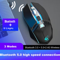 X5 Bluetooth 5.0+3.0+2.4G Wireless Three Mode Mute Rechargeable Gaming Mouse Computer Games Mouse For Pro Gamer