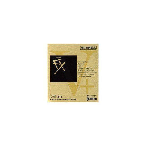 Sante FX V plus Cooling Eye drops 12ml | Lazada