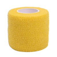 20211Roll 2.5X450cm Gauze Medical Bandage Self-adhesive Breathable Elastic Bandages for Sports Fixing Finger Wrist Leg Elastoplast