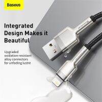 Baseus Cafule โลหะซีรีส์สายข้อมูล Type-C To PD 20W USB ไปยัง2.4A IP