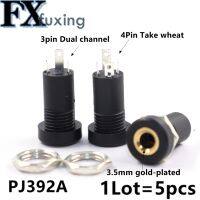 5PC PJ392A 3.5MM Audio Jack Socket 3 Pole Dual Channel 4 Pole With Wheat Black Stereo Solder Panel Mount Gold With Nuts PJ-392 A