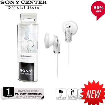 New Gadget **สินค้าขายดี *** หูฟังสอดหู สวมใส่สบายSony หูฟัง MDR-E9 ของแท้ 100% รับประกันศูนย์ sony 1 ปี เล่นเกม ฟังเพลง ส่งฟรี