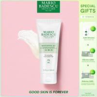 Mario Badescu BOTANICAL EXFOLIATING SCRUB มาริโอ บาเดสคู โบตานิคอล เอ็กซ์โฟลิเอติ้ง สครับ 3.3oz (100ml) สครับผิวหน้า บำรุงผิวหน้า ผลิตภัณฑ์ดูแลผิวหน้า