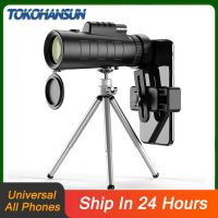 3In1 Lens Universal 40X60 Optical Glass Zoom Telescope Telephoto Mobile Phone Camera Lens For IPhone 14 Samsung Smartphones Lens Smartphone Lenses