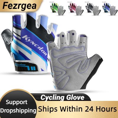 Cycling Gloves Sports Fitness Men And Women Breathable Non-Slip Short-Finger Outdoor Bicycle Half-Finger Gloves