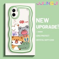 Jlingji เคสสำหรับ VIVO Y15s Y15a Y01การ์ตูนสัตว์มีความสุขดีไซน์ใหม่เคสมือถือกันกระแทกแบบใสนิ่มกรอบซิลิกาเจลโปร่งใสลายกล้องถ่ายรูปฝาครอบป้องกันเก๋ไก๋