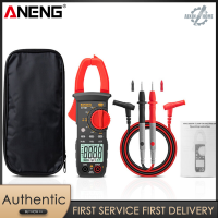 ANENG ST181 4000 Counts Digital AC Clamp Meter 400A อัตโนมัติมัลติมิเตอร์ Backlight เครื่องวัดแรงดันไฟฟ้า Clamp เครื่องวัด NCV Test แอมป์มิเตอร์ Universal Meter Tester วัดความจุ/ไดโอด/AC/AC/DC แรงดันไฟฟ้า/ความต้านทาน/พาหนะ ENC