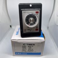 จากไทย ทามเมอร์ AH2-Y 30S 380VAC (10วินาที)Power On Delay Timer(พร้อมซ๊อกเก็ต) ในไทย