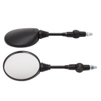 “：{}” Motorcycle Black Universal 10Mm Side Mirror Rearview Mirror Anti-Fall Folding Round Mirror