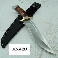 ASARO CL01 Outdoor knife Bowie knife มีดโบวี่ มีดโบวี่ทหาร มีดพกพา มีดเดินป่า มีดแคมป์ปิ้ง มีดใบตาย มีดสวย ขนาด30.80ซม. 5CR13MOV 58HRC แถมซองไนลอน