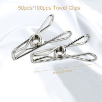 6cm6.5cm Stainless Steel Clips Clothes Pins Pegs Holders Clothing Clamps Sealing Clip Household Clothespin Clips for Hangers