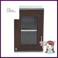 ตู้เดี่ยวABS KING PLAT-Zercon 45x67.8 ซม. สีโอ๊คSINGLE WALL CABINET KING PLAT-ZERCON 45x67.8CM OAK **สามารถออกใบกำกับภาษีได้ค่ะ**