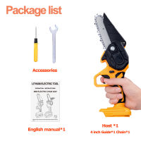 1200W Portable Electric Saw Mini Pruning Saw Cordless Chainsaw 2 Ah Lithium Woodworking ToolGarden Tool