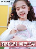 Childrens watches for girls primary school students waterproof drop-proof electronic pointer middle junior high students