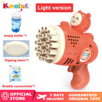 Kmoist เครื่องเป่าฟองไฟฟ้าอัตโนมัติพร้อมของเล่นเครื่องเป่าฟองสบู่จรวดไฟ LED สำหรับเด็กเด็กผู้ชายเด็กผู้หญิงเล่นปาร์ตี้กลางแจ้งของขวัญสำหรับเด็ก