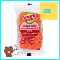 ฟองน้ำพร้อมใยขัด SCOTCH-BRITE SCRUP DOTS 4x6นิ้ว สีส้มSCOURER SPONGE SCOTCH-BRITE SCRUP DOTS 4x6" ORANGE **คุณภาพดี**