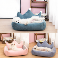 Crown Dog Cat Litter Four Seasons Universal Removable Washable Small and Medium-sized Dog Bed Dog Mat Winter Warm Supplies