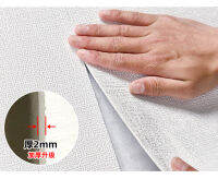 3D สีขาวสามมิติ Self-Adhesive ฉนวนกันความร้อนวอลล์เปเปอร์ผ้าลินินผ้า Diatom Mud Plain Decor ตกแต่งวอลล์เปเปอร์ตกแต่งใหม่