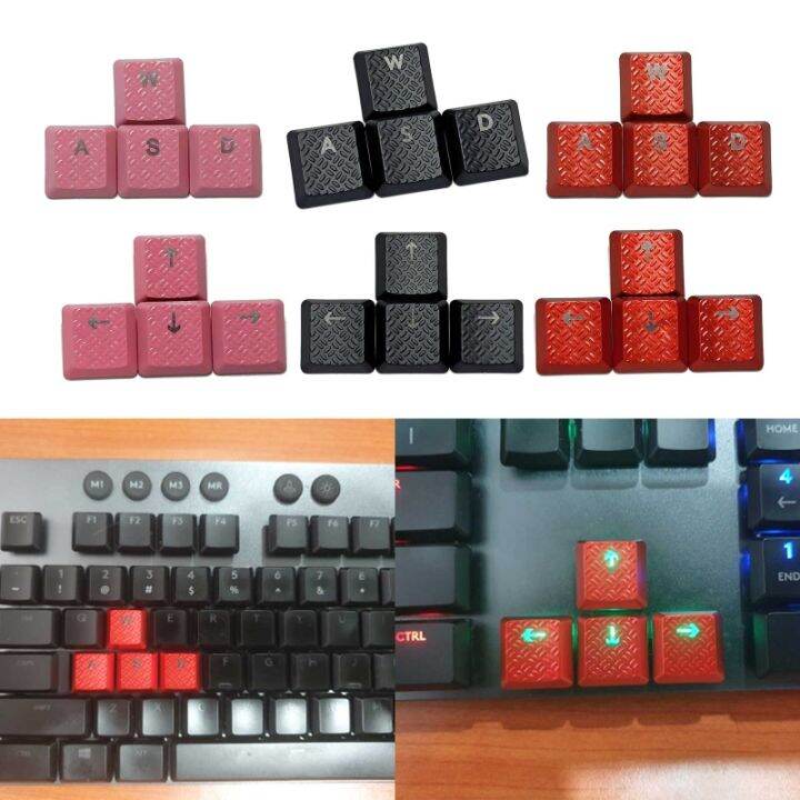 Only Keycap,DIY ABS Backlit Keycap 8 Keys Nonslip Texture Keycaps for