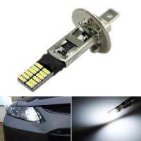 6500K 12V HID Xenon White 24-smd H1 LEDรถยนต์หลอดไฟสำรองไฟหน้าไฟตัดหมอก