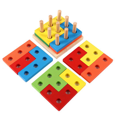 Geometric Shape Sorter Baby Educational Tetris Puzzles Wooden Jigsaw Nesting Pillars Stacking Toys Wood Natural Children Blocks