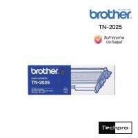 ตลับหมึกโทนเนอร์ Brother สีดำ รุ่น TN-2025 สินค้าแท้ประกันศูนย์