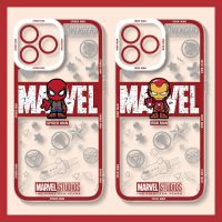 [Afei Toy Base] เคสซิลิโคนเหล็กนิ่มสำหรับ Samsung Galaxy A04 A04S A04E A14 A34 A54 A13 A23 A33 A53 A51 A71 A12 A22 Capa