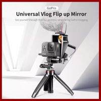 ถูกที่สุด!!! กระจกเซลฟี่ Gopro 8 7 6 5 Ulanzi GoPro Mirror Selfie Screen Bracket Vlog Selfie Flip with Triple Cold Shoe for LED Light ##กล้องถ่ายรูป ถ่ายภาพ ฟิล์ม อุปกรณ์กล้อง สายชาร์จ แท่นชาร์จ Camera Adapter Battery อะไหล่กล้อง เคส