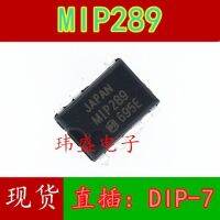 10pcs MIP289 DIP-7