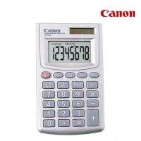 CANON เครื่องคิดเลข รุ่น LS-270H - WHITE