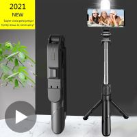 Tripod Selfie Stick With LED Light For iPhone Android Mobile Phone Holder Stand Pole Rod Smartphone Bluetooth Extendable Monopod