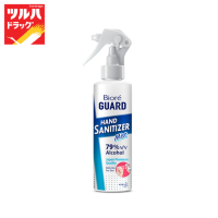 Biore Guard Hand Sanitizer 150 Ml / บิโอเร การ์ด แฮนด์ซานิไทเซอร์ 150 มล