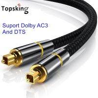 【LZ】◎◑  Cabo Digital de Áudio Óptico Toslink 1m 2m Cabo Coaxial SPDIF para Amplificadores Blu-ray Player Xbox 360 Soundbar Fiber Cable