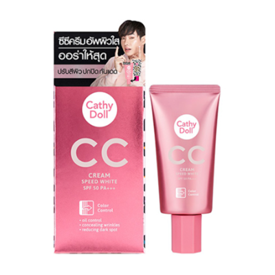 Cathy Doll Speed White CC Cream SPF50/PA+++ 50ml #2 Green เคทีดอลล์ สปีดไวท์ ซีซีครีม (1หลอด)