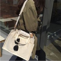 Japanese Style Solid Color Multi-Pocket Messenger Bag Shoulder Canvas Tote Casual Large-Capacity Student All-Match Fashionable One-Shoulder H