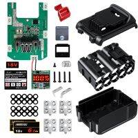 DCB200 Battery Case Compatible with Dewalt 18V 20V DIY 3Ah 6.0Ah DCB184 Shell Box With BMS PCB Board Charging Protection LED