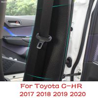 ฝาครอบปลอกเข็มขัดนิรภัยเสื่อป้องกันกันแรงเตะสำหรับรถยนต์ Toyota C-HR CHR 2017 2018 2019 2020 2021