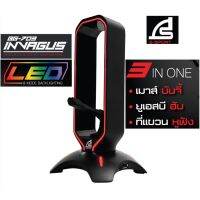 SIGNO E-Sport Gaming 3 in 1 Mouse Bungee รุ่น INVAGUS BG-703